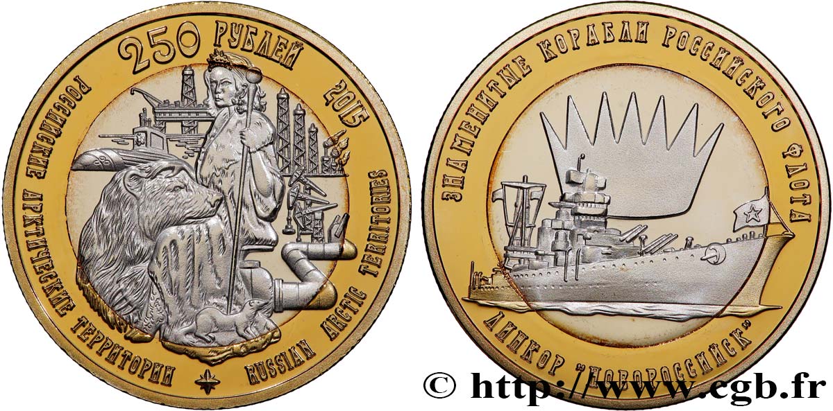 ANTARCTIC 250 Roubles Proof Cuirassé Novorossiysk 2015  MS 