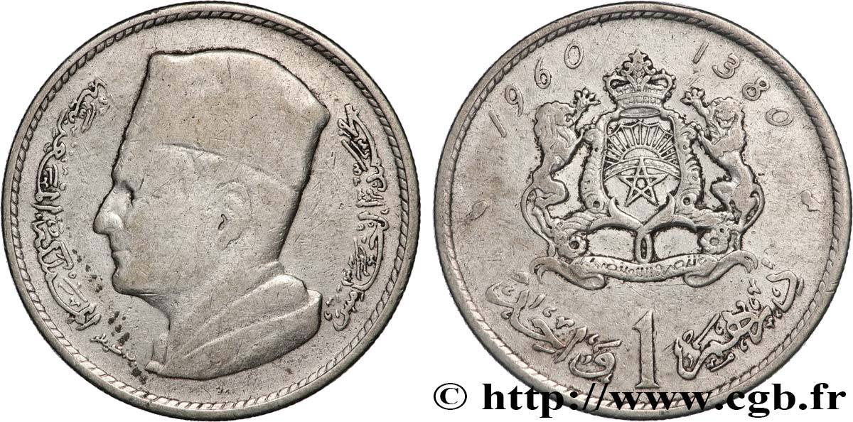 MAROKKO 1 Dirham Mohammed V AH 1380 1960 Paris fSS 