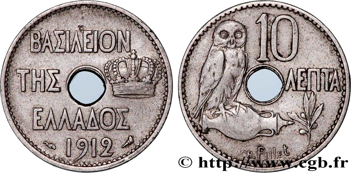 GRÈCE 10 Lepta 1912 Paris TTB 