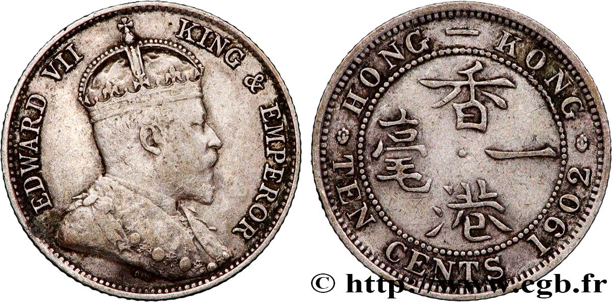 HONG KONG 10 Cents Edouard VII 1902  VF 