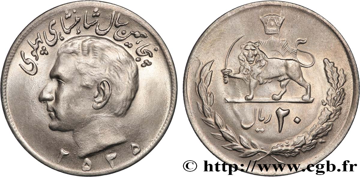 IRAN 20 Rials Muhammad Reza Shah Pahlavi MS 2535 1976  TTB+ 