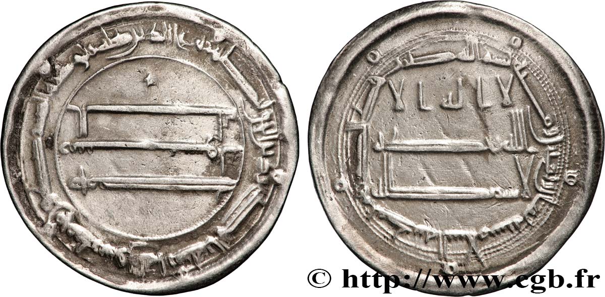 ABASSIDS - HARUN-AL RACHID Dirhem c. 786-809  AU 