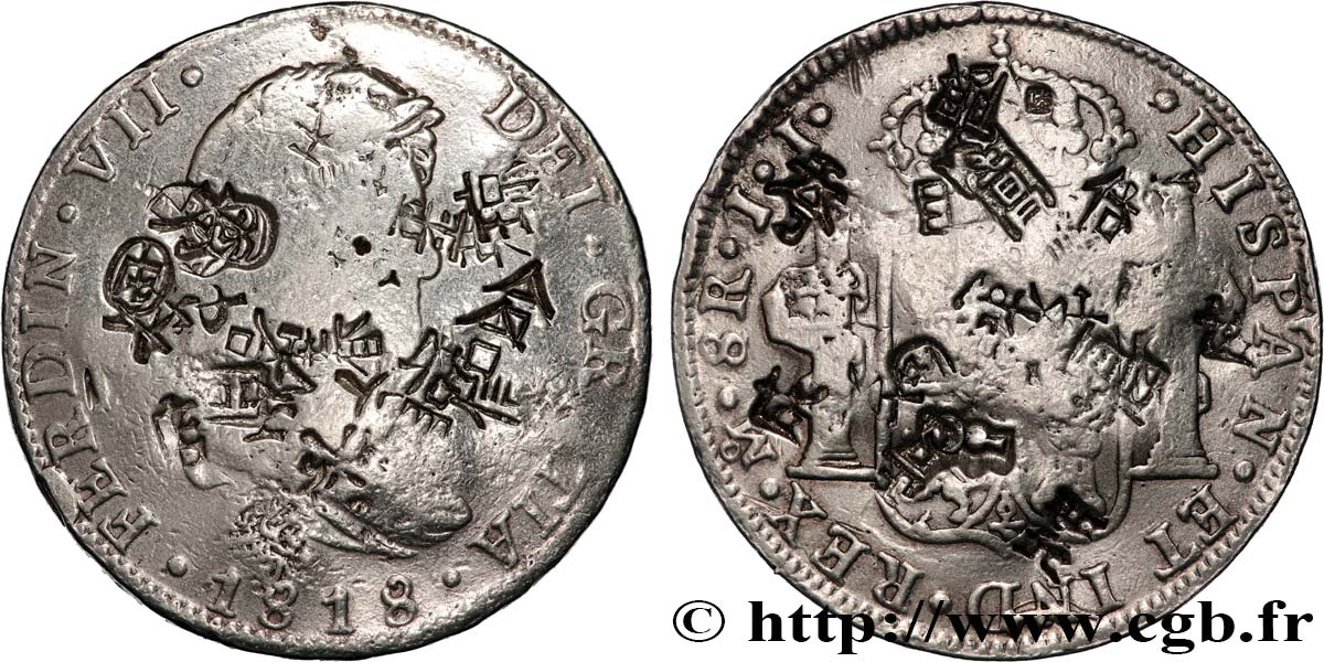 MEXIKO 8 Reales Ferdinand VII 1818 Mexico S 