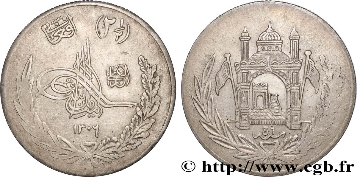 AFGHANISTAN 2 1/2 Afghanis SH 1306 (1927)  TTB 