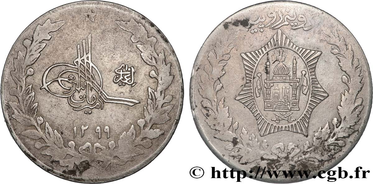 ÁFGANISTAN 2 1/2 Afghani SH 1299 (1920)  MBC 