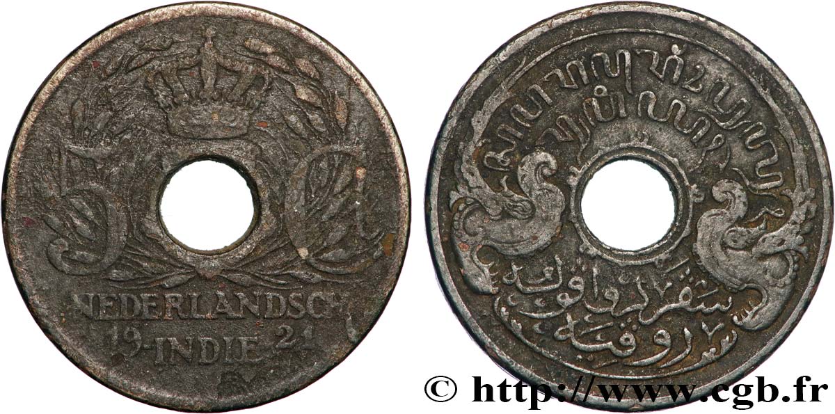 1921年 インド 5K 銀貨 Kutch Y-53 MS 62 India-Princely States KUTCH 5 Kori Y 53 Prices & Values | NGC