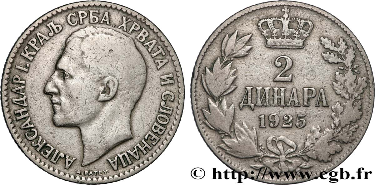YUGOSLAVIA 2 Dinara Alexandre Ier 1925 Bruxelles q.BB 