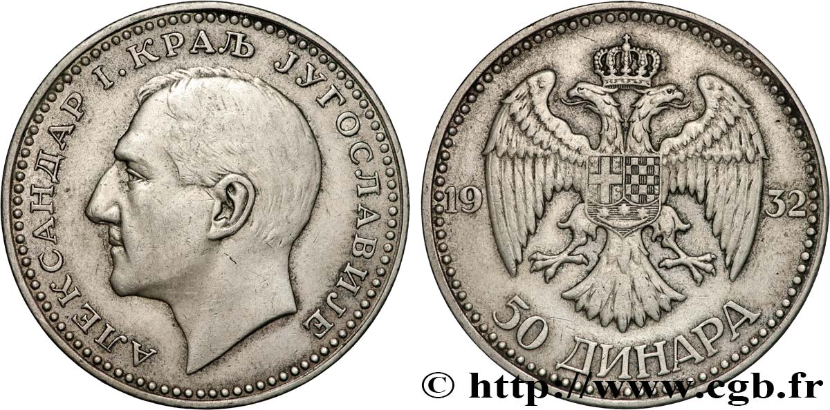 YUGOSLAVIA 50 Dinara Alexandre Ier 1932 Belgrade MBC+ 