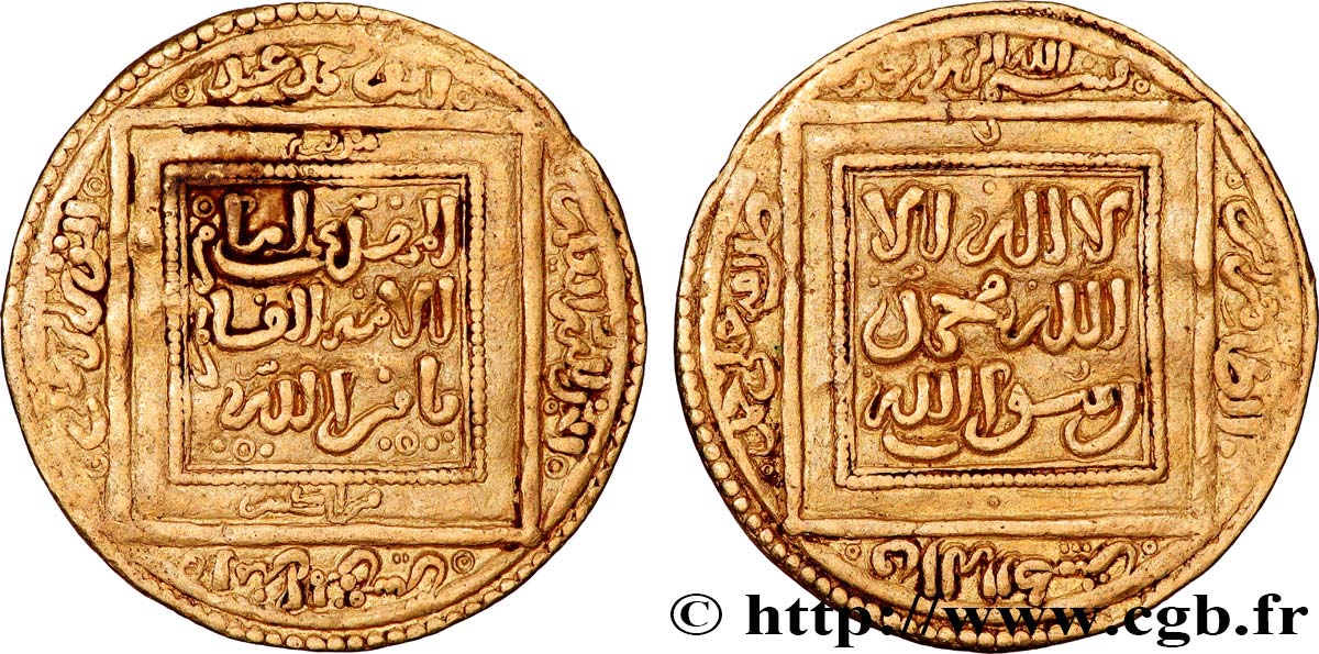 ALMOHADS 1/2 Dinar  n.d. Atelier Indéterminé XF 