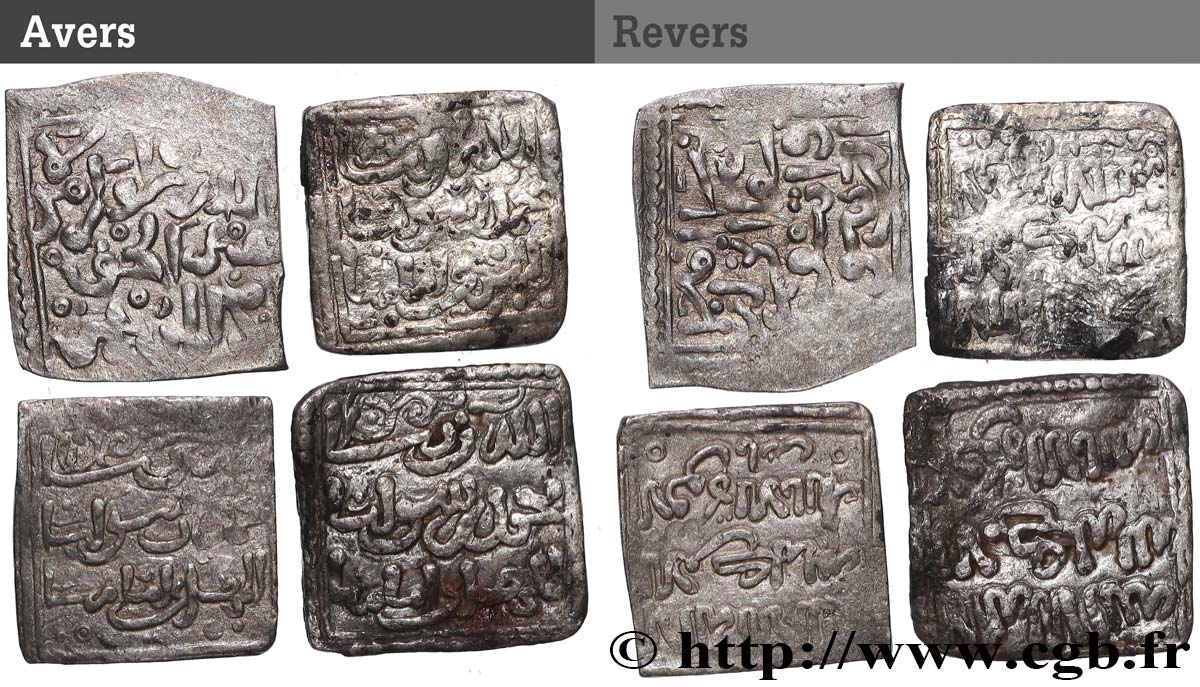 ALMOHADS Lot 4 x Dirham n.d. Atelier Indéterminé VF 
