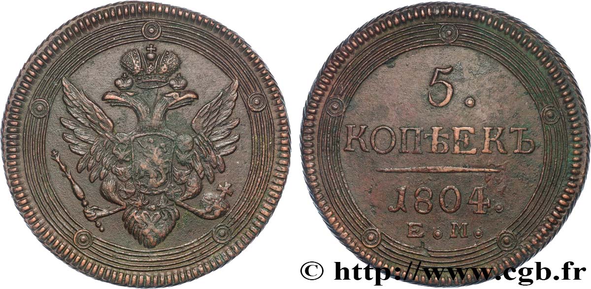 RUSSIA 5 Kopecks 1804 Ekaterinbourg AU 