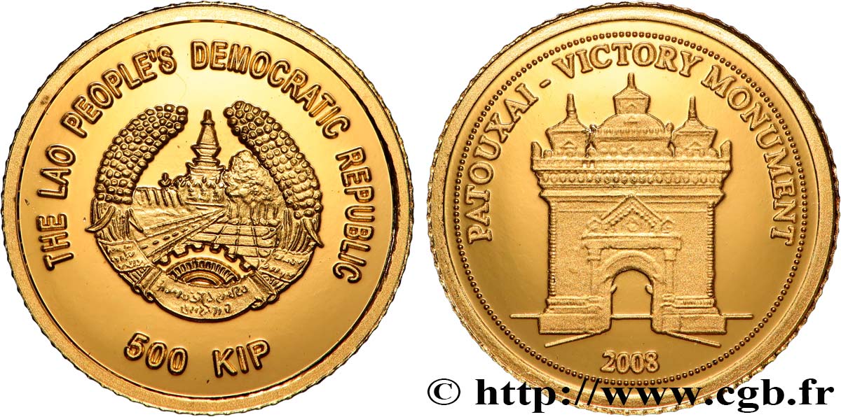 LAOS 500 Kip Proof arc de triomphe Patuxai 2008  MS 