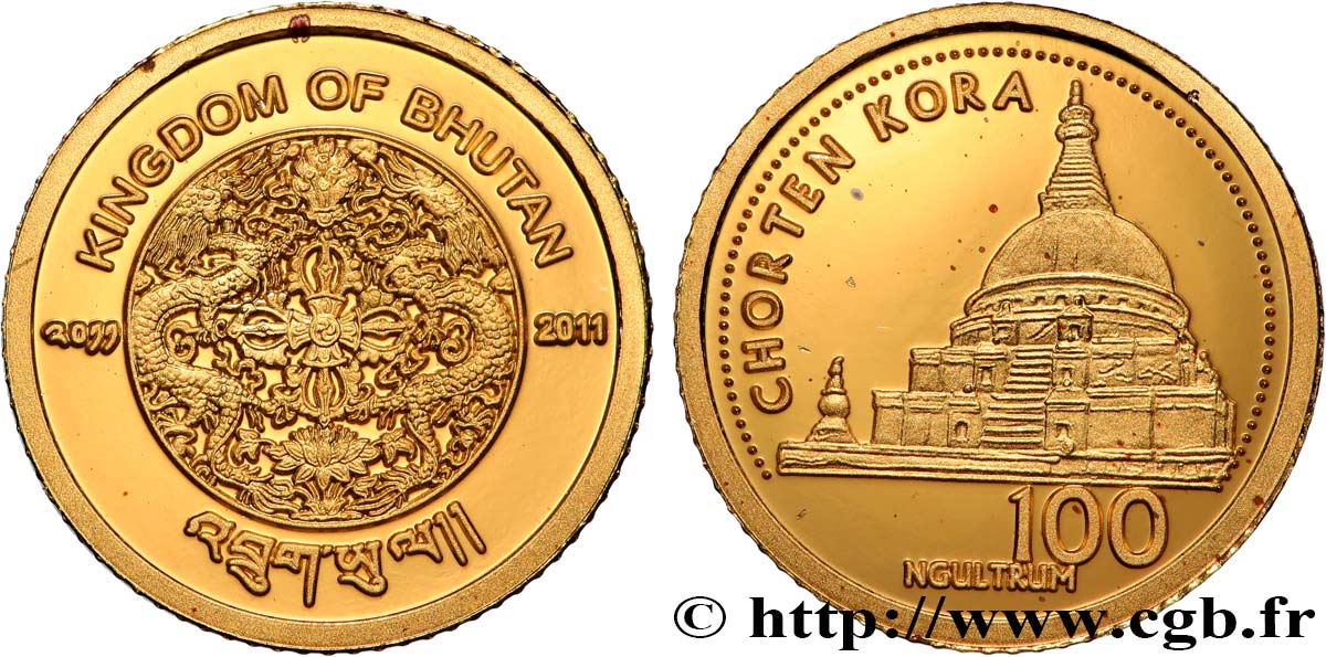 BHUTAN 100 Ngultrums Proof Chorten Kora 2011  ST 