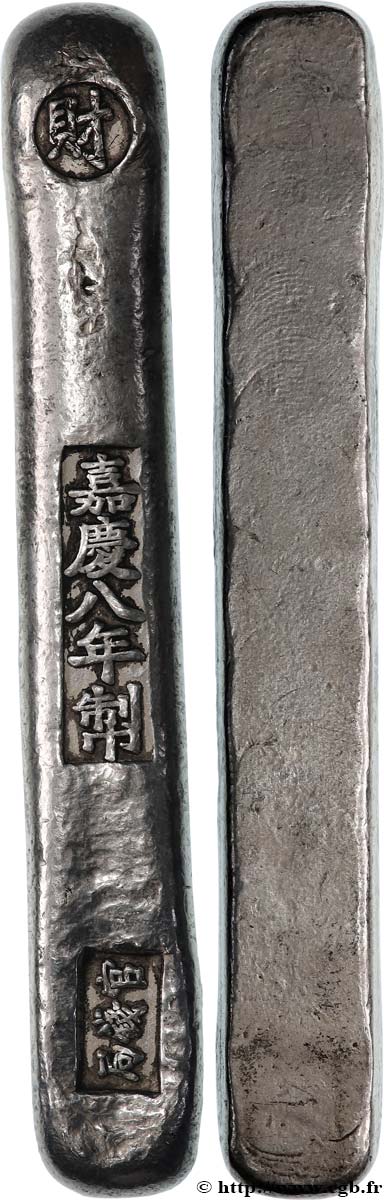 CHINA Lingot barre de 3 Tael n.d.  SS 