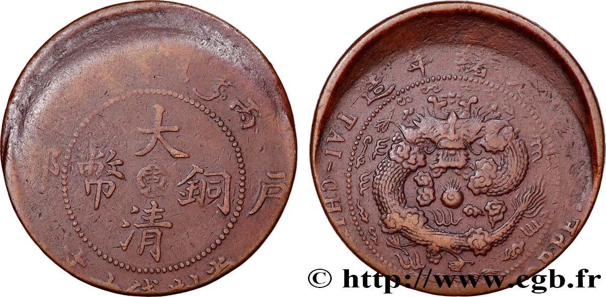 CHINA 10 Cash Kuang-hsü dragon, frappe décentrée (1906)  SS 