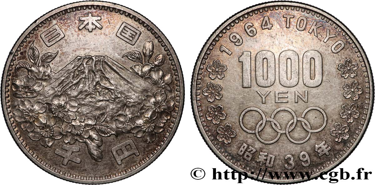 JAPóN 1000 Yen Mont Fuji JO de Tokyo 1964  EBC 