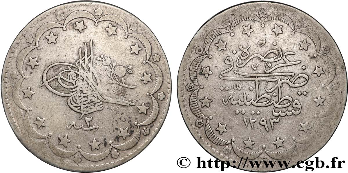 TURKEY 20 Kurush au nom de Abdul Hamid II AH 1293 an 2 1877 Constantinople VF 