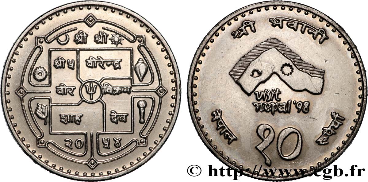 NEPAL 10 Rupee “Visit Nepal ‘98” 1997 Vantaa MS 