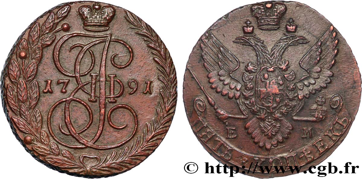 RUSSIA - CATERINA II 5 Kopecks  1791 Ekaterinbourg q.SPL 