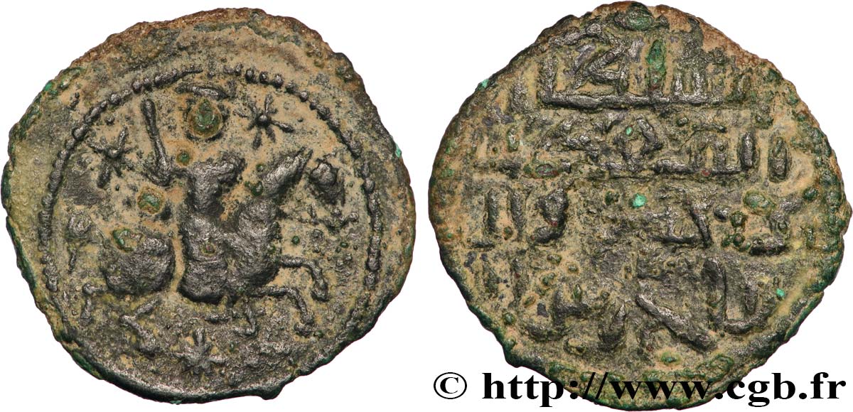 TURKEY - SELJUKS OF RUM - SULEYMAN II Fals (1196-1204) Atelier incertain q.BB 