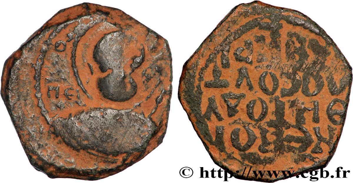 CRUSADES - PRINCIPALITY OF ANTIOCHUS - TANCRED Follis 1104-1112 Antioche VF/XF 