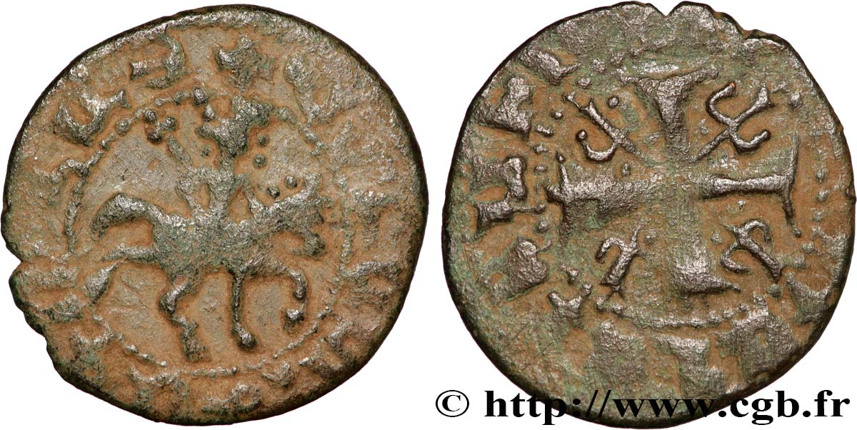 CILICIA - KINGDOM OF ARMENIA Pogh 1296-1298 indeterminé XF 