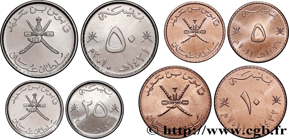 OMAN Lot de 4 monnaies 5, 10, 25 et 50 Baisa AH1431 -1432 2010-2011  SPL 