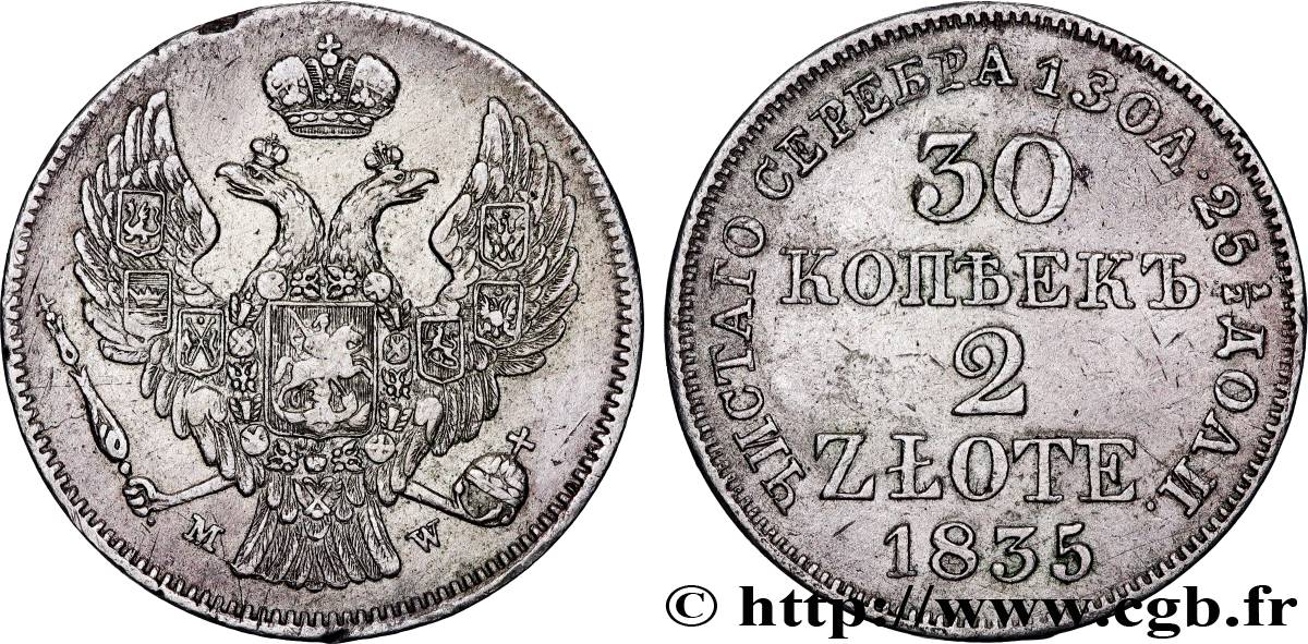 POLONIA 2 Zlote = 30 Kopecks Aigle bicéphale couronnée aux armes de la Russie 1835 Varsovie MBC 