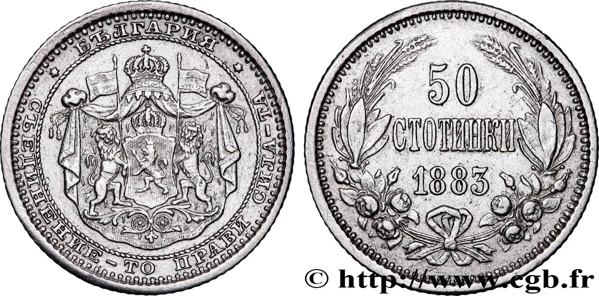 BULGARIA 50 Stotinki Alexandre Ier 1883 Saint-Pétersbourg AU 