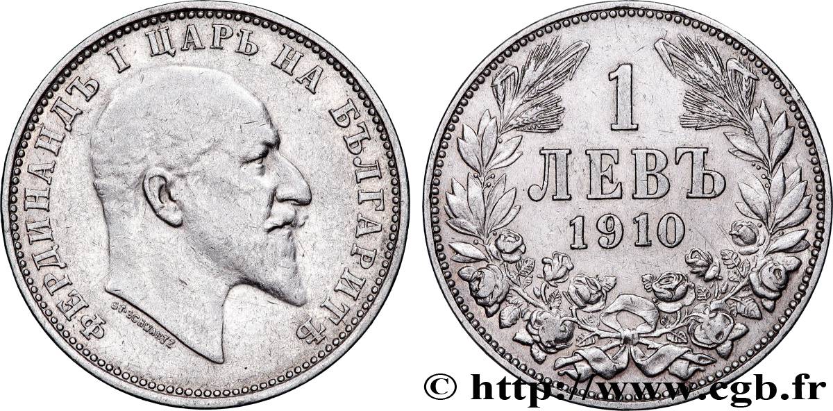 BULGARIE 1 Lev Ferdinand Ier 1910  TTB 