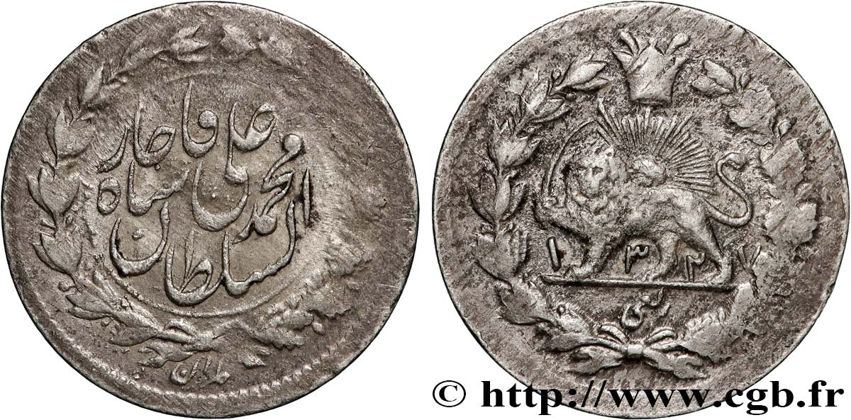 IRáN 1/4 Kran Muhammad Ali Shah AH 1327 (1909) Téhéran BC+ 