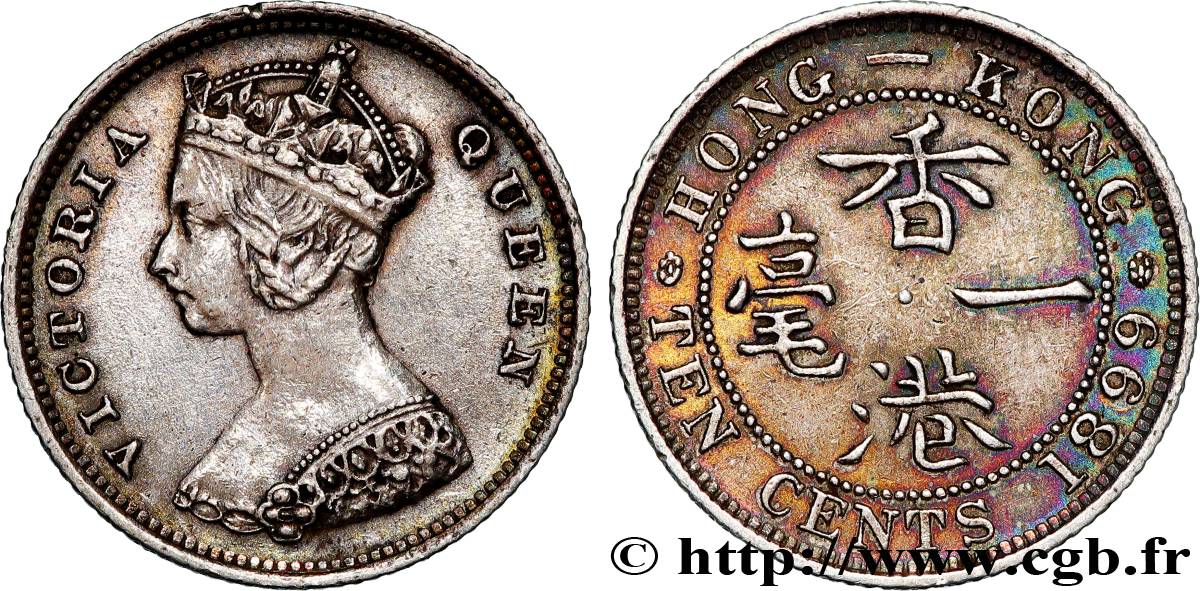 HONG KONG 10 Cents Victoria 1899 Londres TTB 