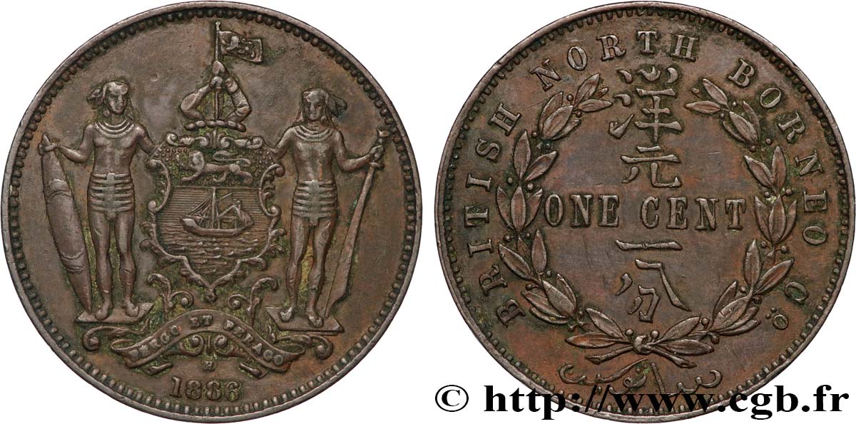 MALAYSIA - BRITISH NORTH BORNEO 1 Cent 1886 Birmingham XF 