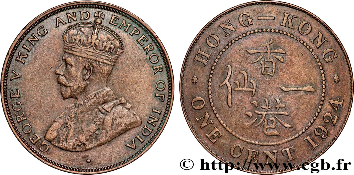 HONGKONG 1 Cent Georges V 1924  SS 