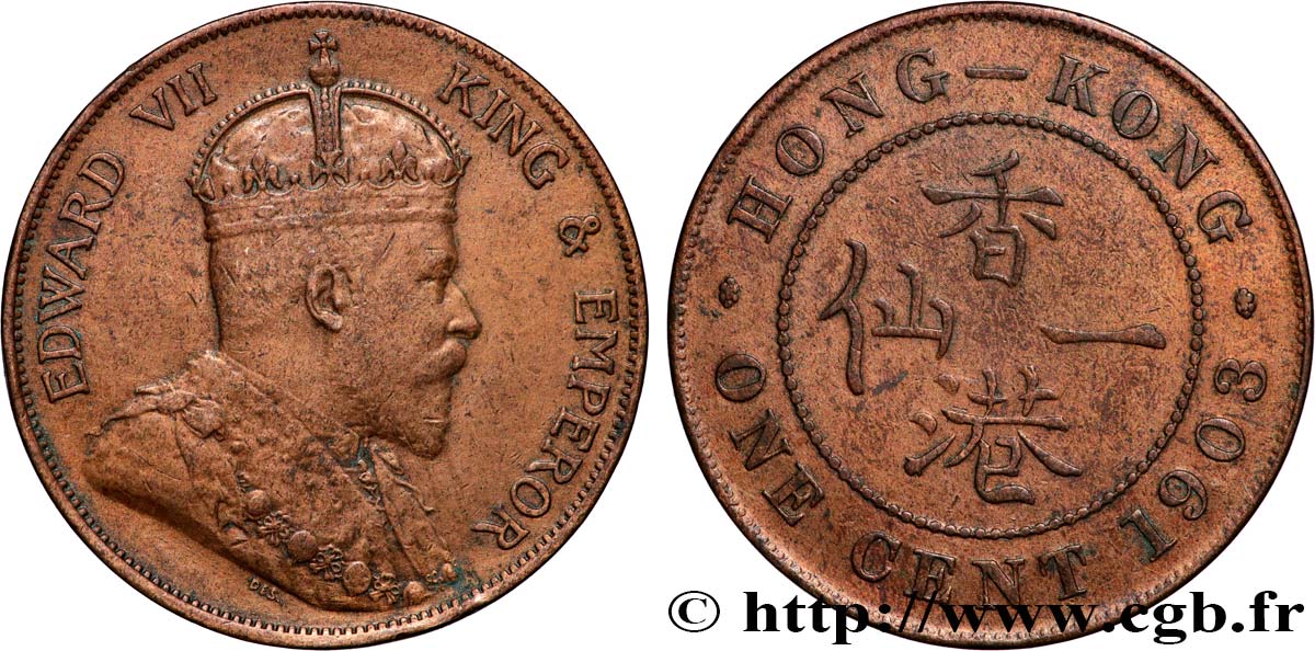 HONG KONG 1 Cent Edouard VII 1903  TTB 