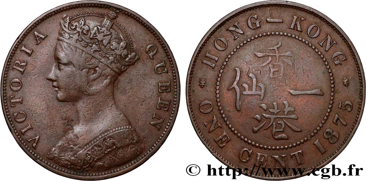 HONGKONG 1 Cent Victoria 1875  fSS 