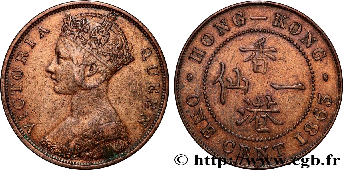 HONG KONG 1 Cent Victoria 1863  TB+ 