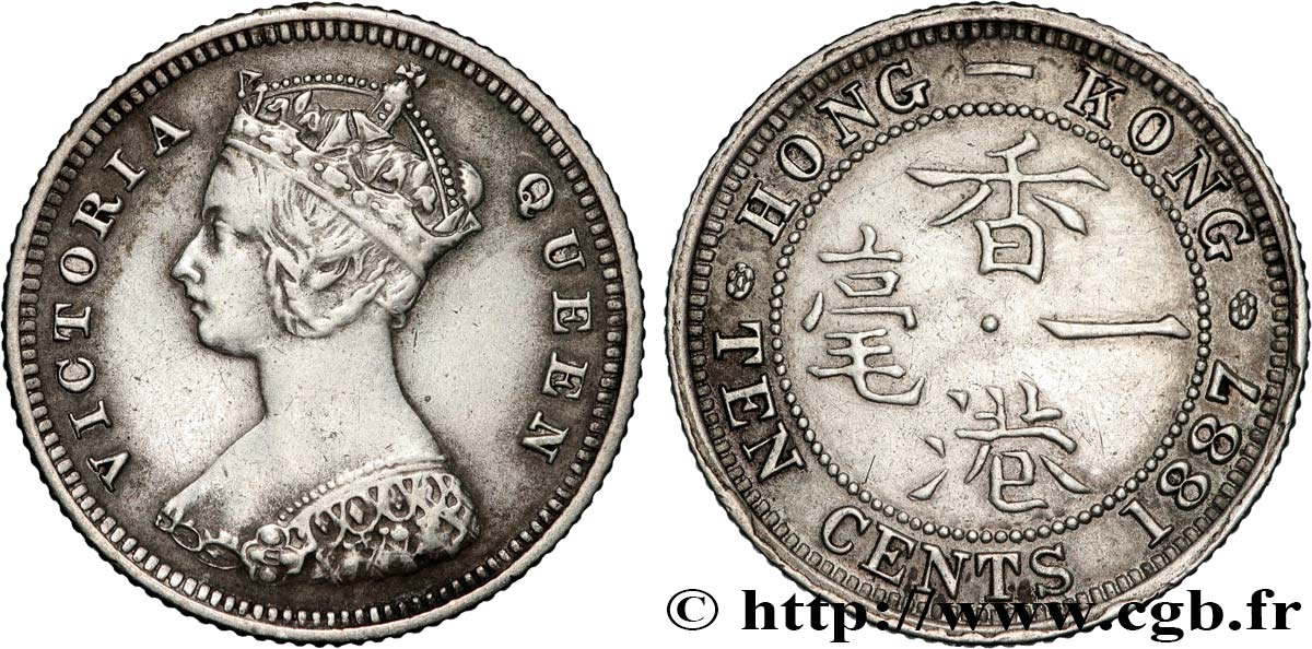 HONGKONG 10 Cents Victoria 1887  SS 