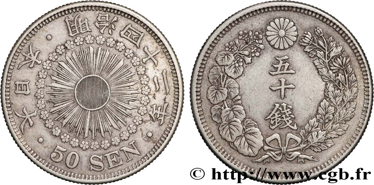 JAPON 50 Sen an 42 Meiji (Mutsuhito) soleil 1909  TTB+ 