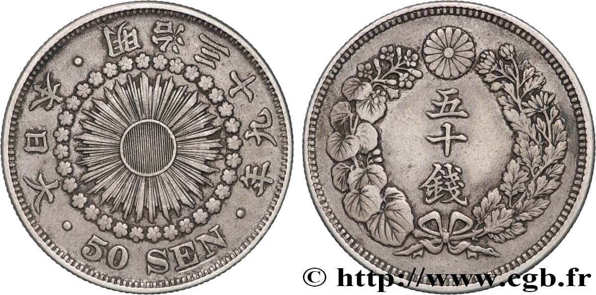 JAPON 50 Sen an 39 Meiji (Mutsuhito) soleil 1906  TTB 