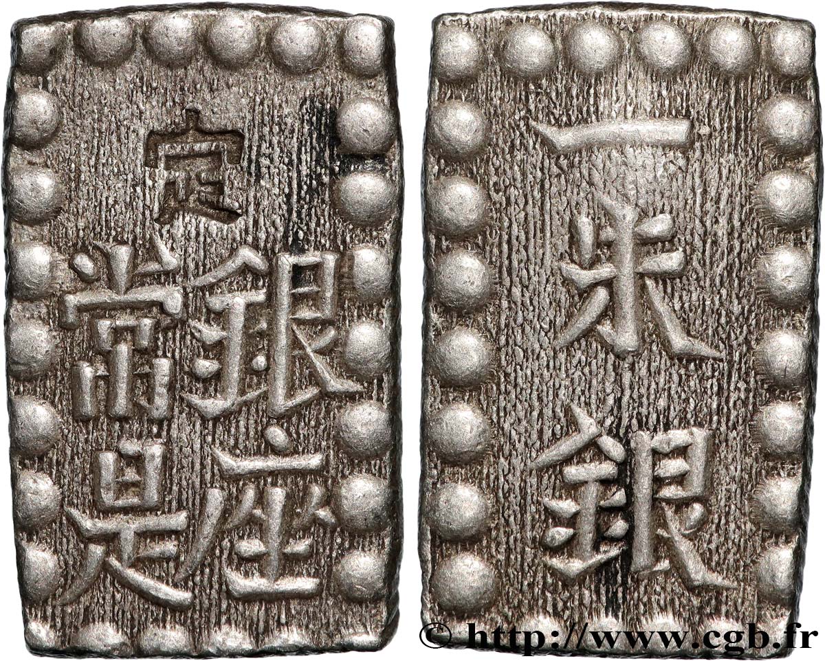 JAPóN 1 Shu (Isshu Gin) Meiji n.d.  EBC 