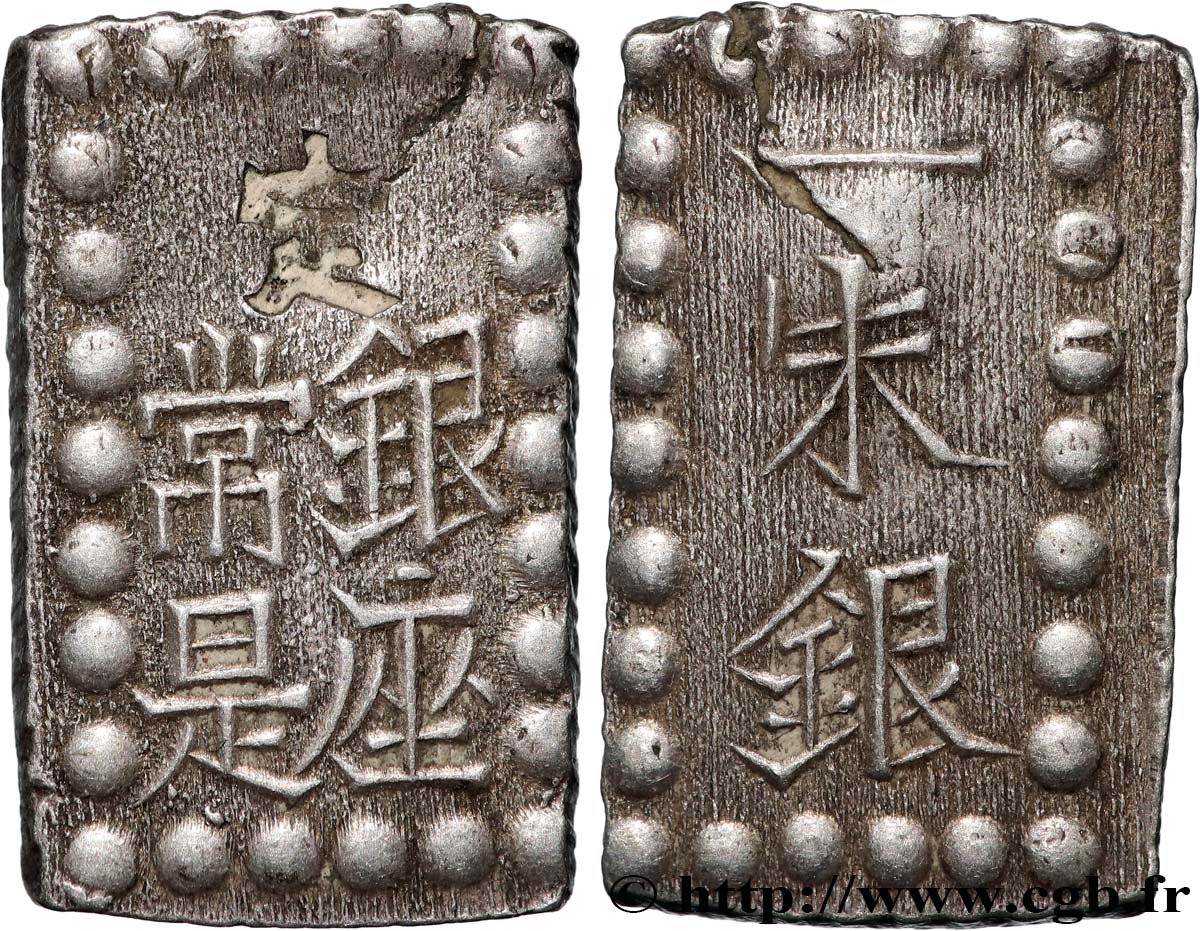 JAPAN 1 Shu (Isshu Gin) Meiji n.d.  VZ 