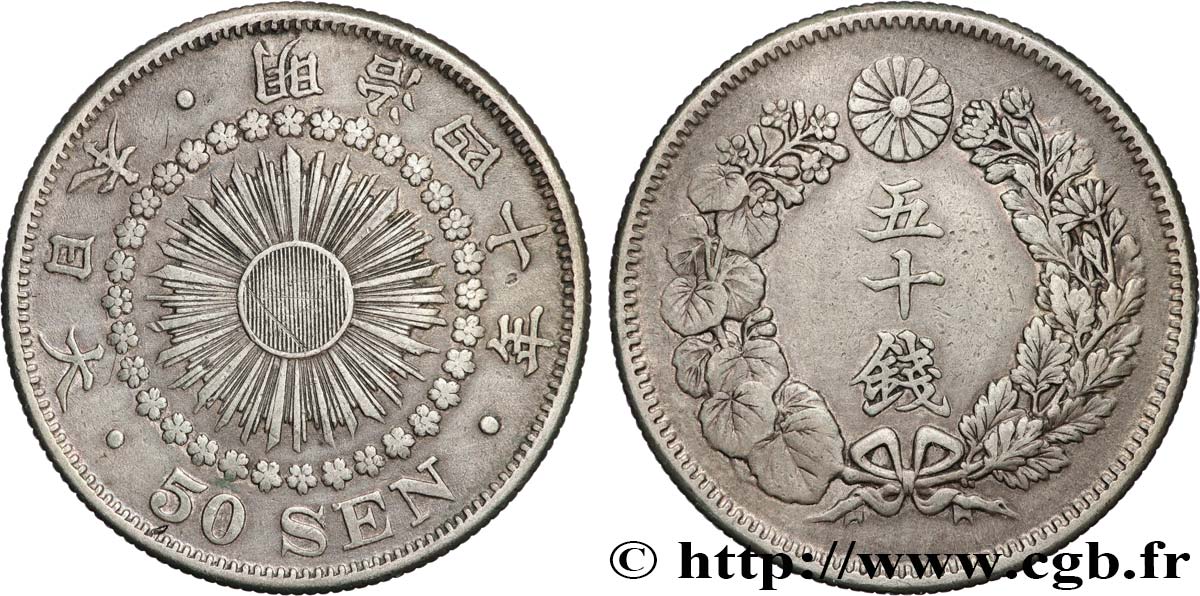 JAPON 50 Sen an 40 Meiji (Mutsuhito) soleil 1907  TTB 