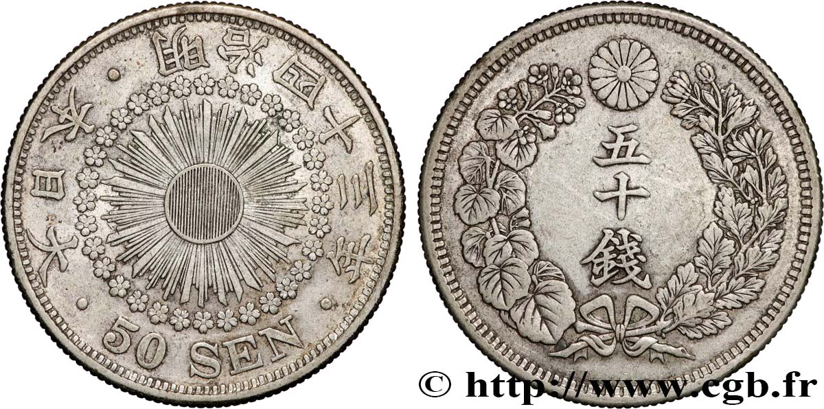 JAPON 50 Sen an 41 Meiji (Mutsuhito) soleil 1908  TTB 