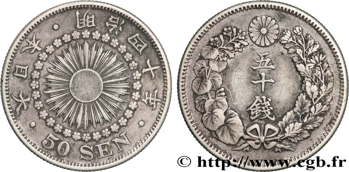 JAPAN 50 Sen an 40 Meiji (Mutsuhito) soleil 1907  SS 