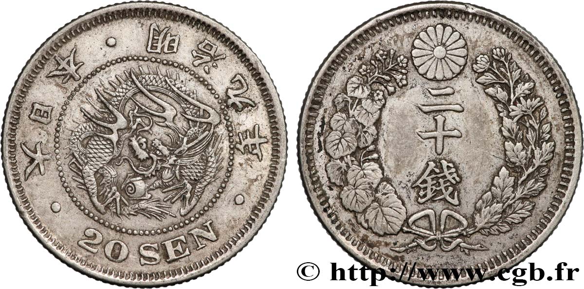 GIAPPONE 20 Sen type I dragon an 9 Meiji 1876  BB 