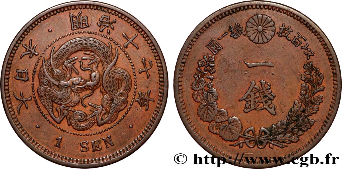 JAPóN 1 Sen an 17 Meiji dragon 1884  MBC 