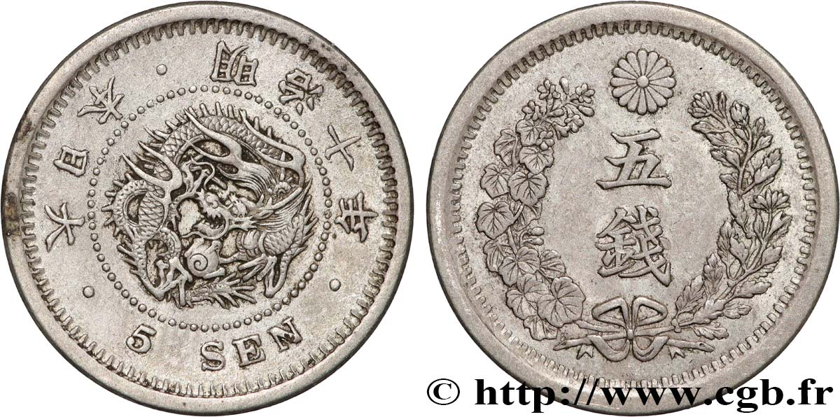 JAPAN 5 Sen dragon an 10 Meiji 1877  AU 