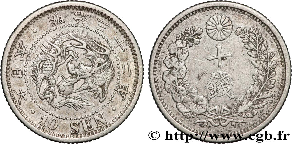 JAPAN 10 Sen type II dragon 1899  SS 