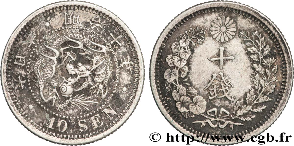 JAPAN 10 Sen type II dragon 1877  SS 